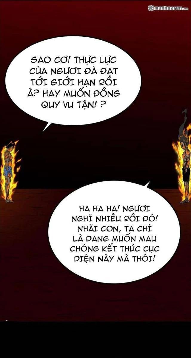 Đấu Yếm Thần - Page 37