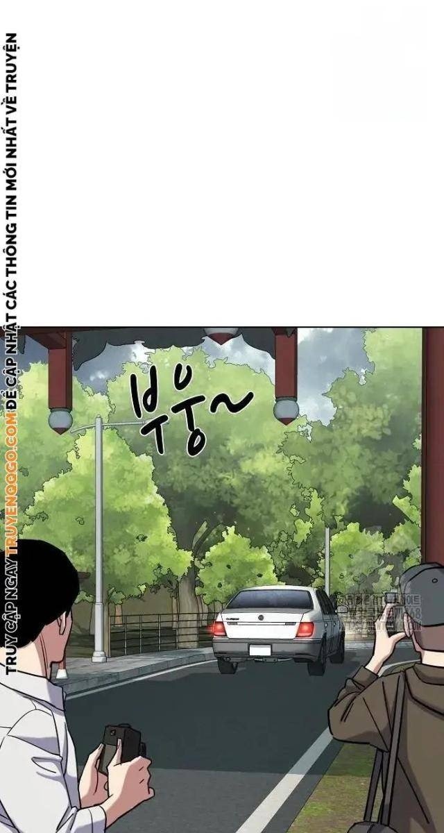 Tiểu Thiếu Gia Gia Tộc Tài Phiệt - Page 19