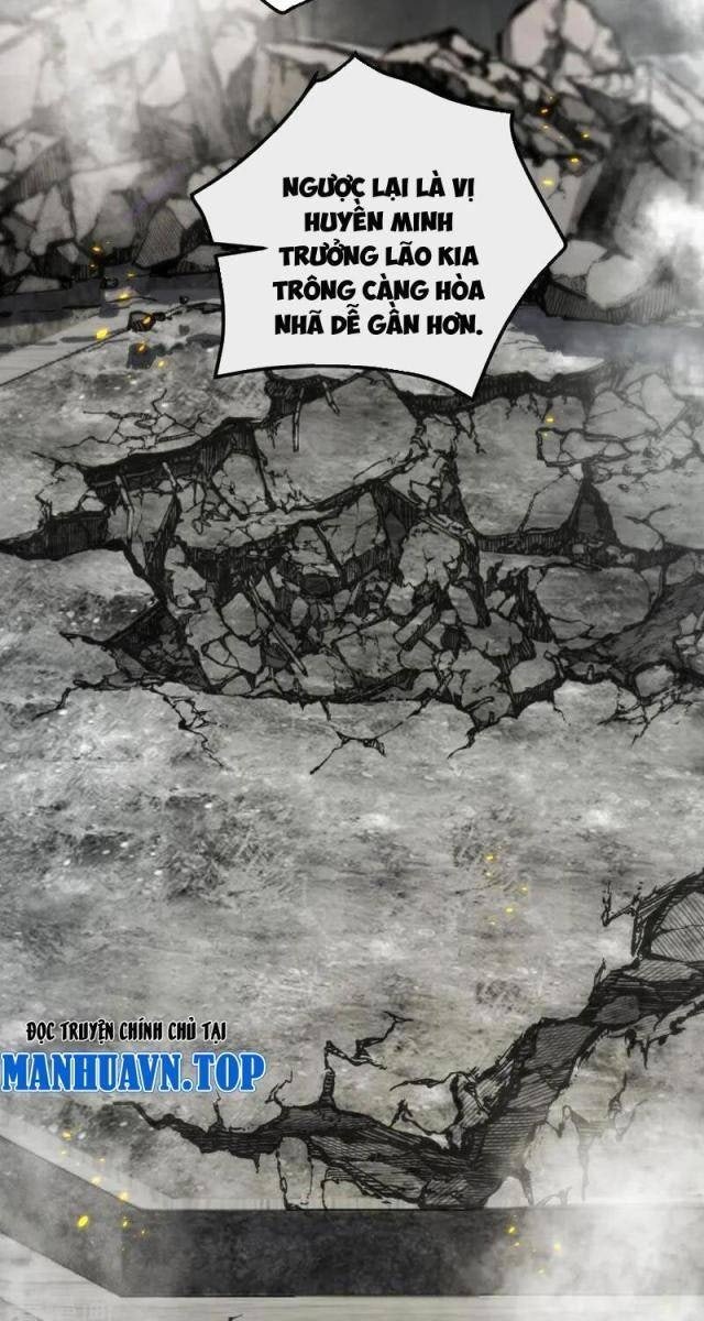 Thập Đại Đế Hoàng Đều Là Đệ Tử Của Ta - Page 25