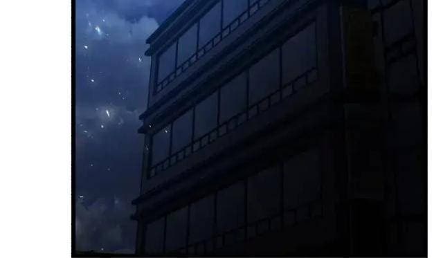 Cảnh Sát Thiếu Niên - Page 79