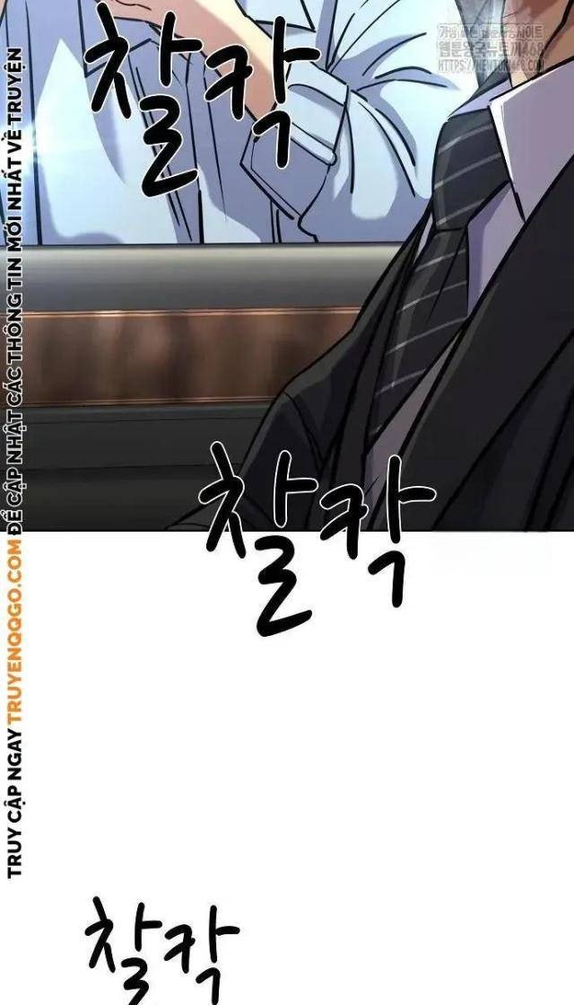 Tiểu Thiếu Gia Gia Tộc Tài Phiệt - Page 16