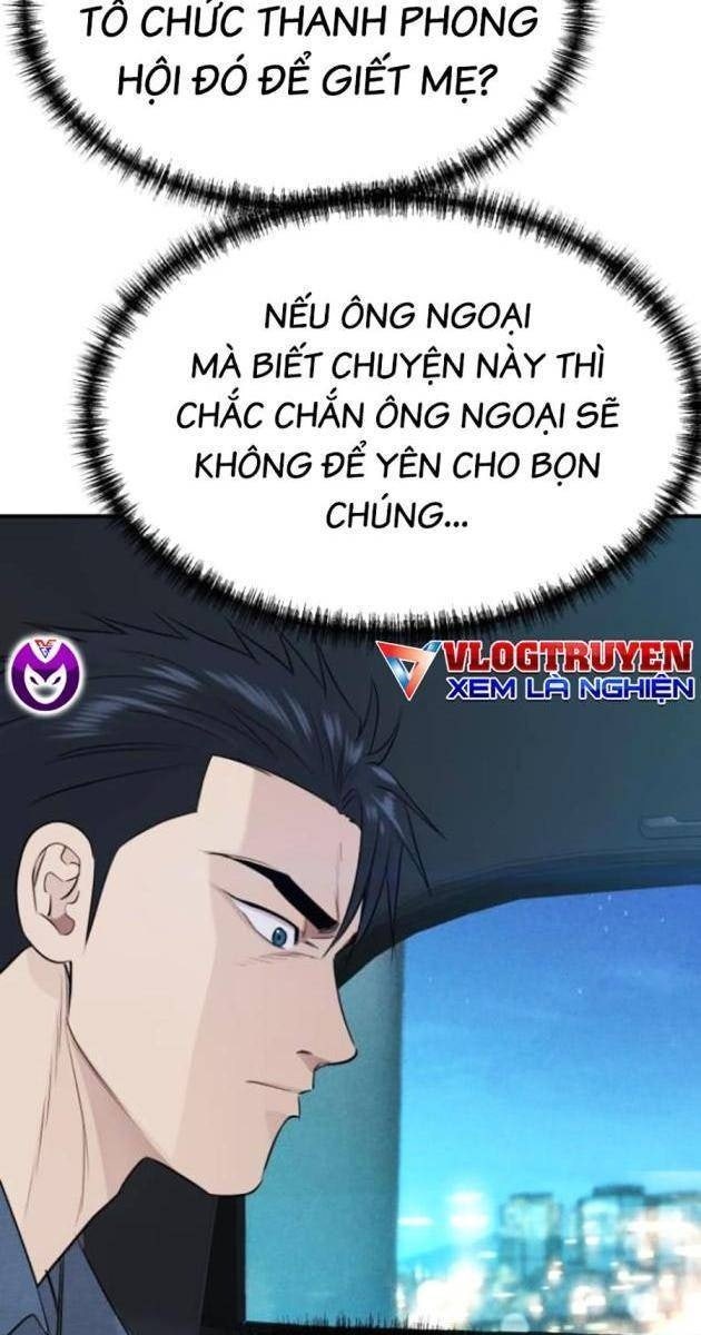 Cháu Trai Thiên Tài Của Vua Cho Vay Nặng Lãi - Page 77