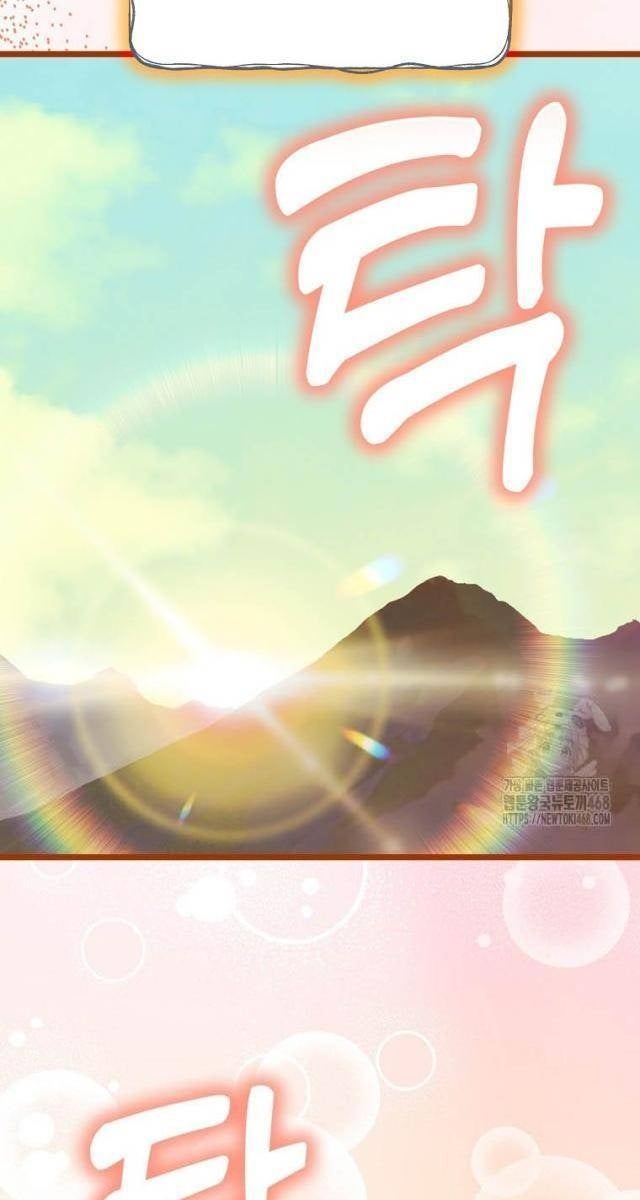 Nhà Soạn Nhạc Thiên Tài Đã Trở Lại - Page 94