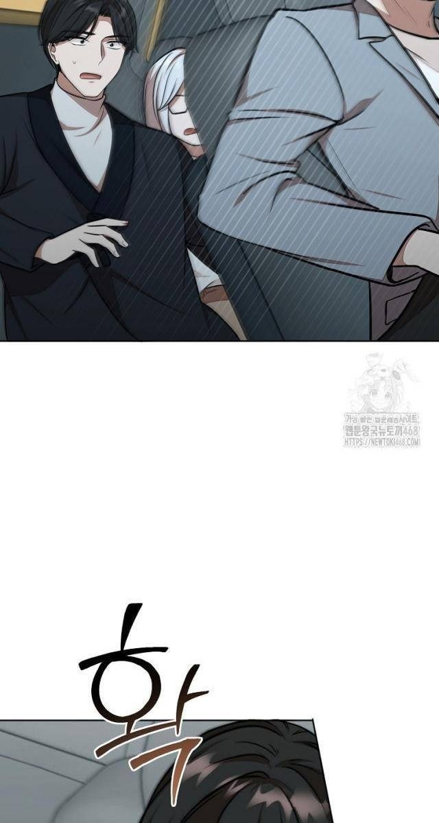 Chủ Xe Thức Ăn Nhanh Trong Ngục Tối - Page 25