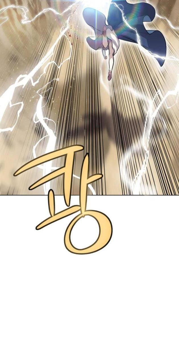 Chế Ngự Kiếm - Page 12