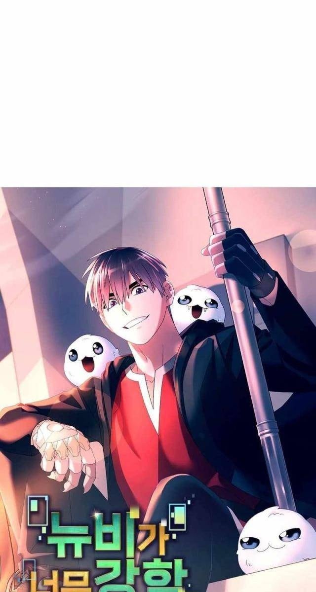 Người Mới Này Quá Mạnh - Page 41