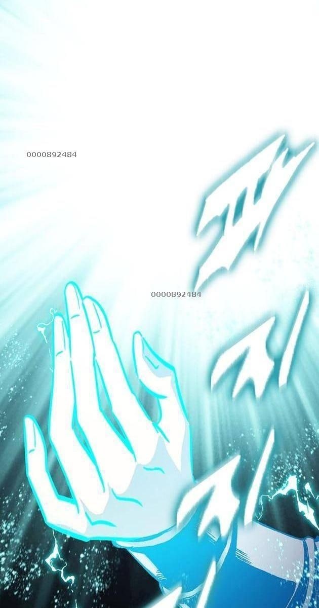 Hồi Ức Chiến Thần - Page 43