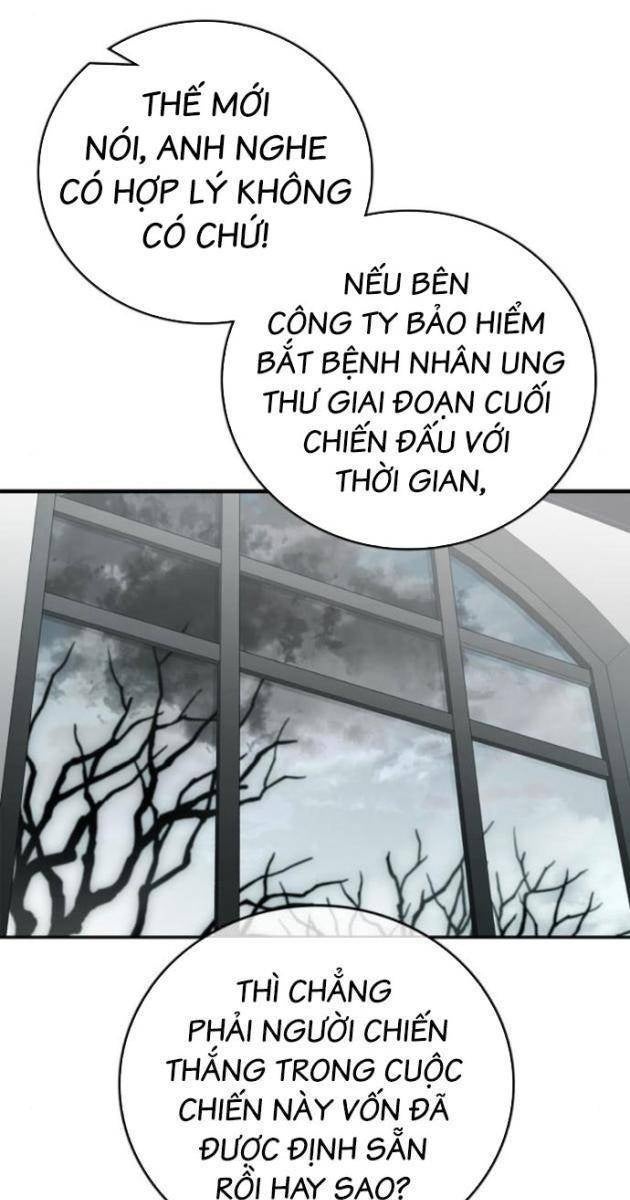 Uỷ Ban Thương Mại Công Bằng - Page 9