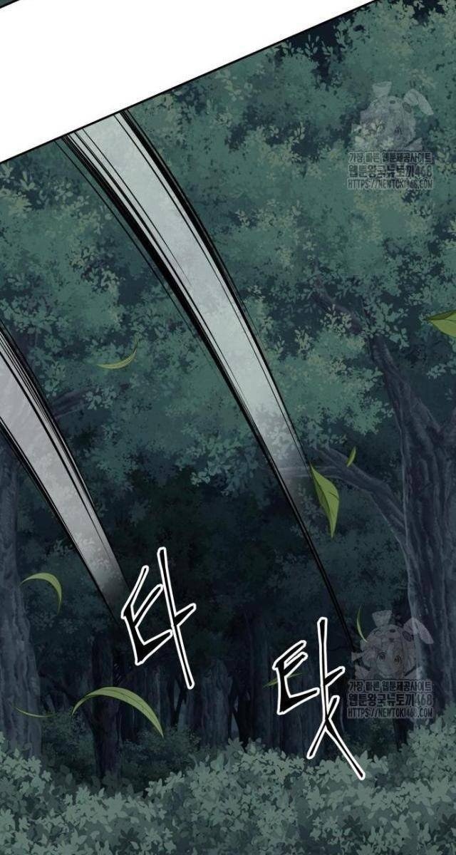 Ông Võ Giả Và Cháu Chí Tôn - Page 77