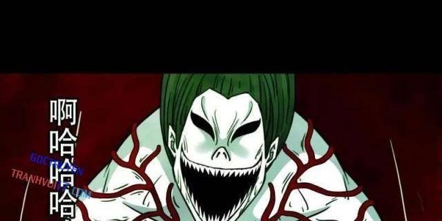 Đấu Yếm Thần - Page 34