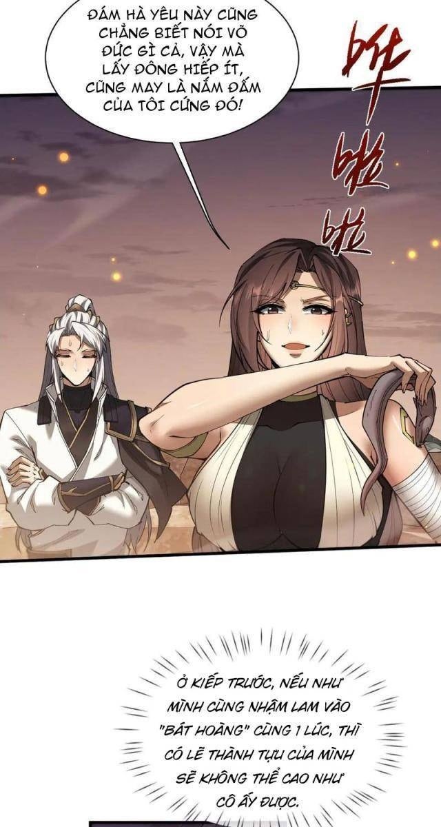 Toàn Chức Kiếm Tu - Page 28