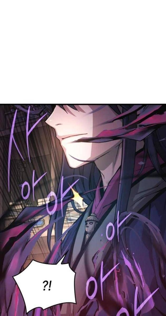 Quái Lực Loạn Thần - Page 16