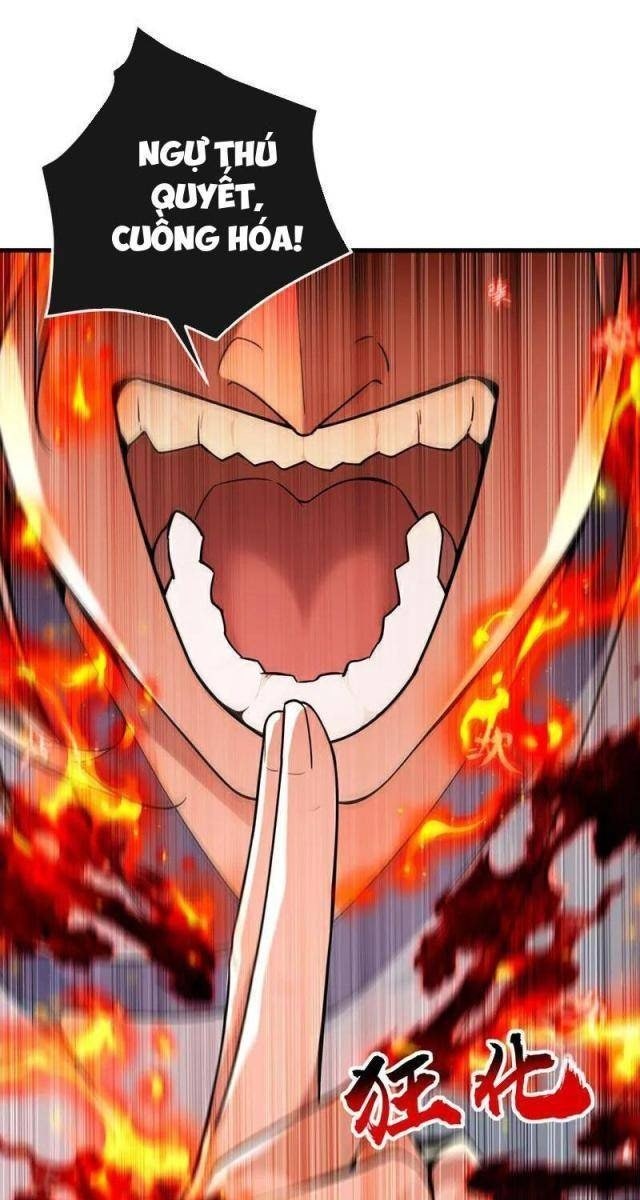 Thập Đại Đế Hoàng Đều Là Đệ Tử Của Ta - Page 11