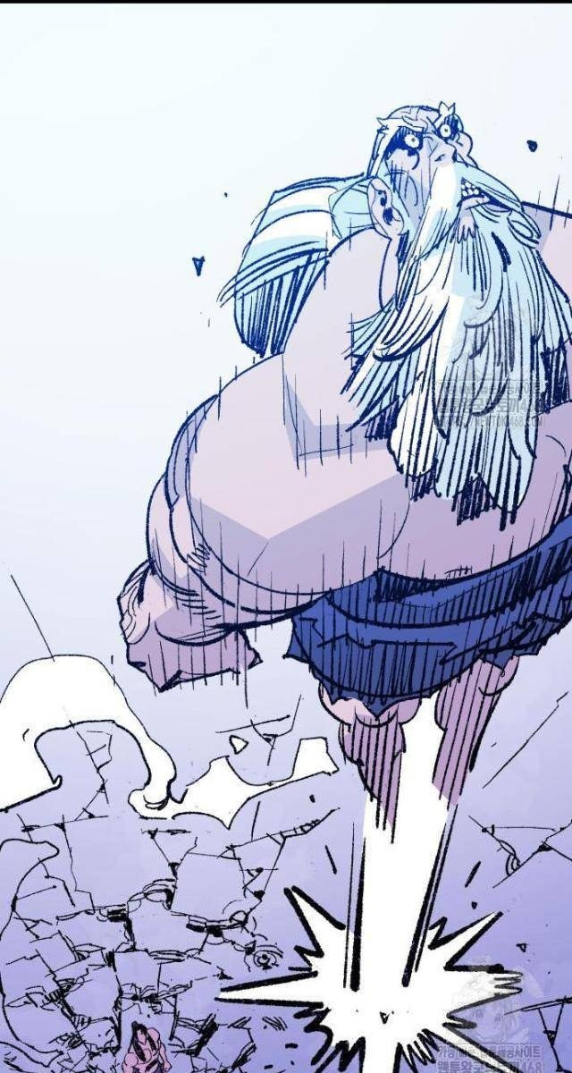 Quỷ Vương - Page 57