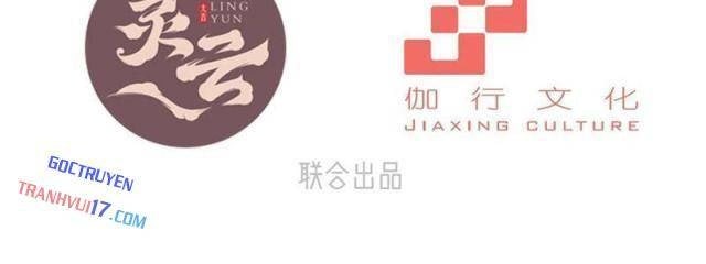 Hồng Hoang: Bắt Đầu Từ Việc Nhận Minh Hà Làm Con Gái Nuôi - Page 10