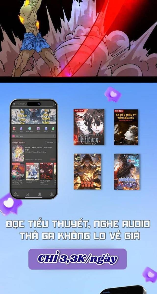 Đấu Yếm Thần - Page 74