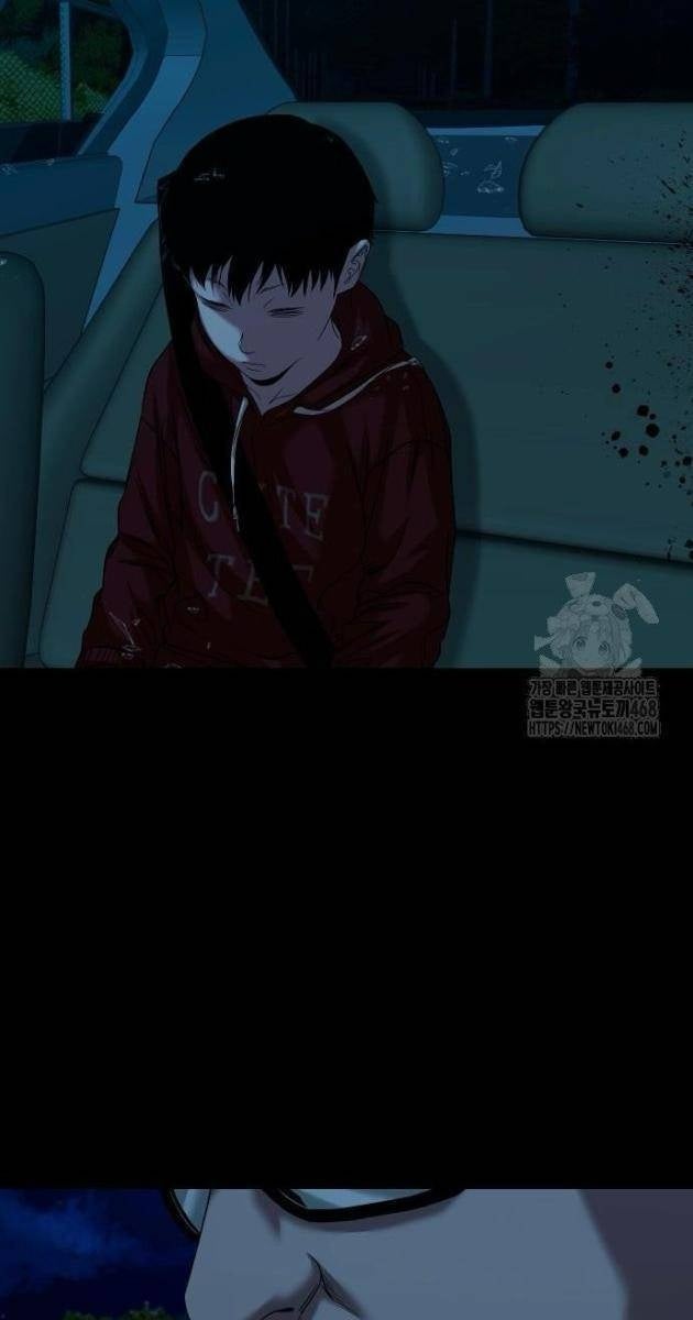 Ngôi Làng Ma Quái - Page 26