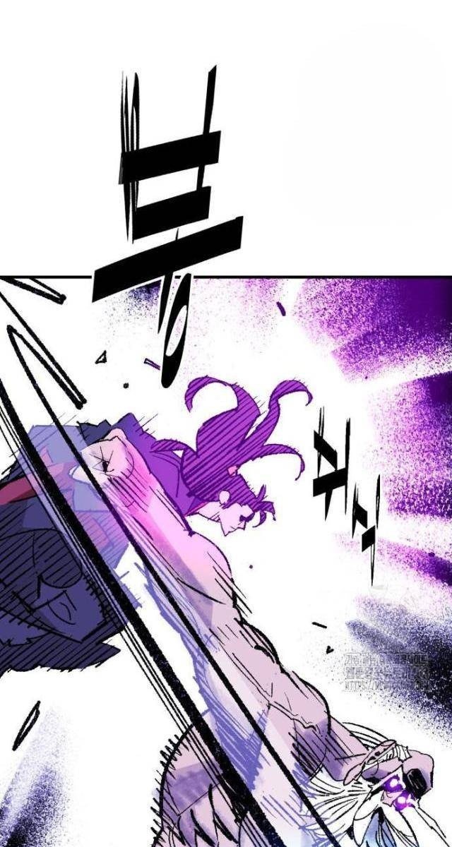 Quỷ Vương - Page 30