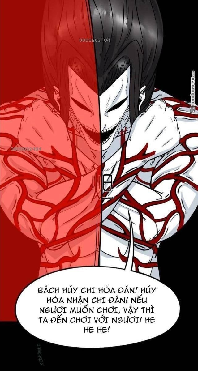 Đấu Yếm Thần - Page 5