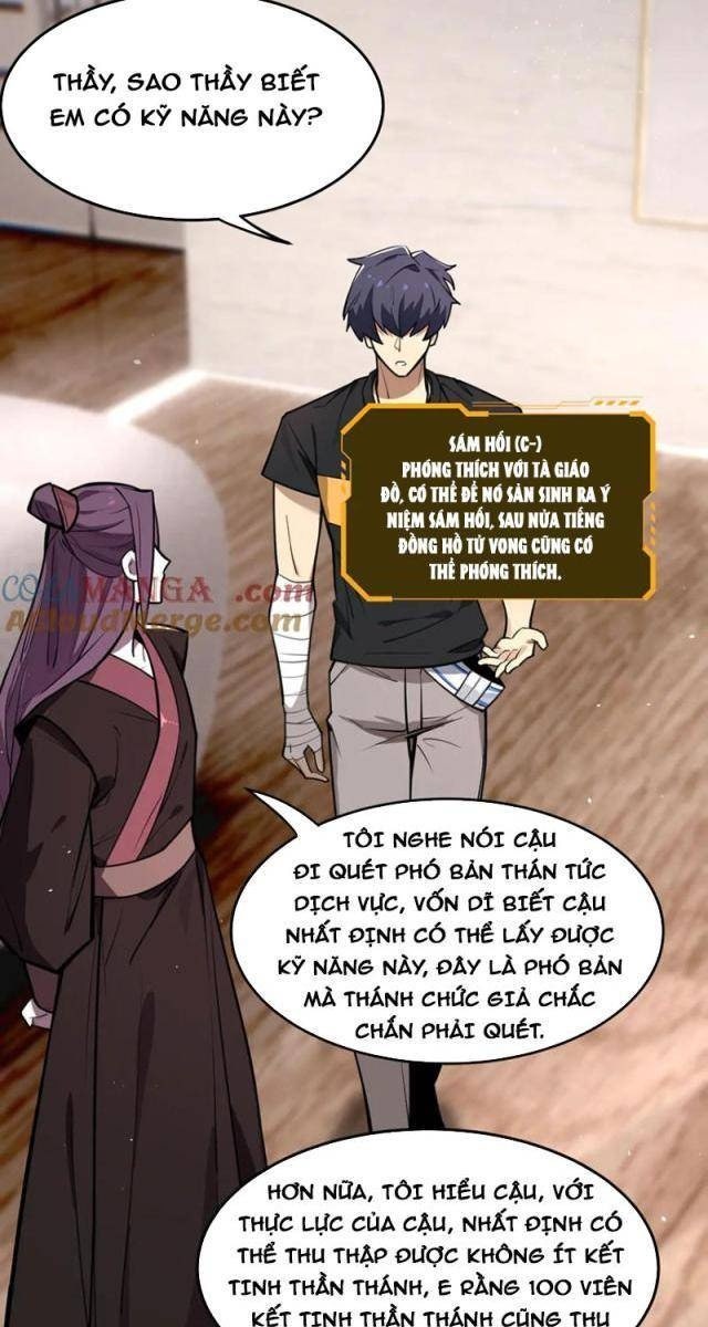 Thánh Hiệp Sĩ Cấp SSS - Page 13