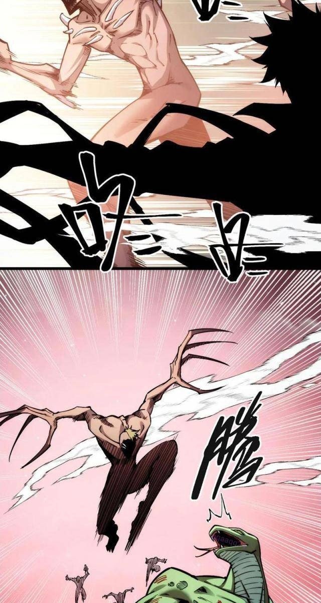 Mạt Thế: Nhân Hoàng Phiên Mời Chư Vị Nữ Đồ Đệ Nhập Tọa - Page 55