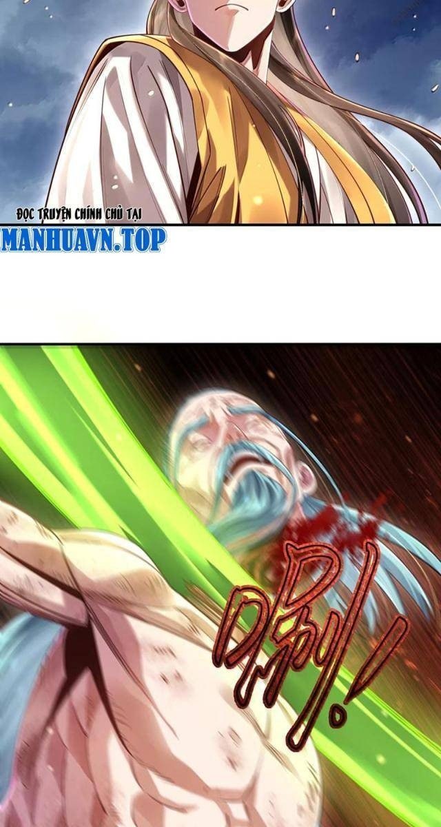 Bói Toán Mà Thôi, Cửu Vĩ Yêu Đế Sao Lại Thành Nương Tử Ta?! - Page 19