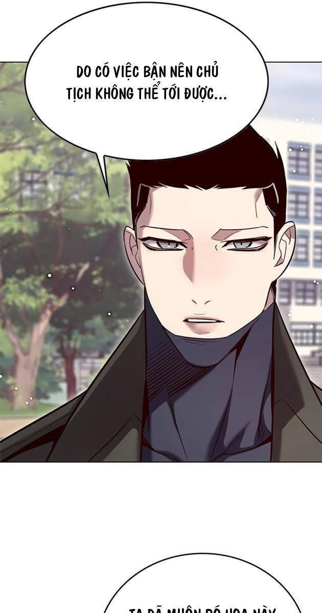 Hoá Thân Thành Mèo - Page 34