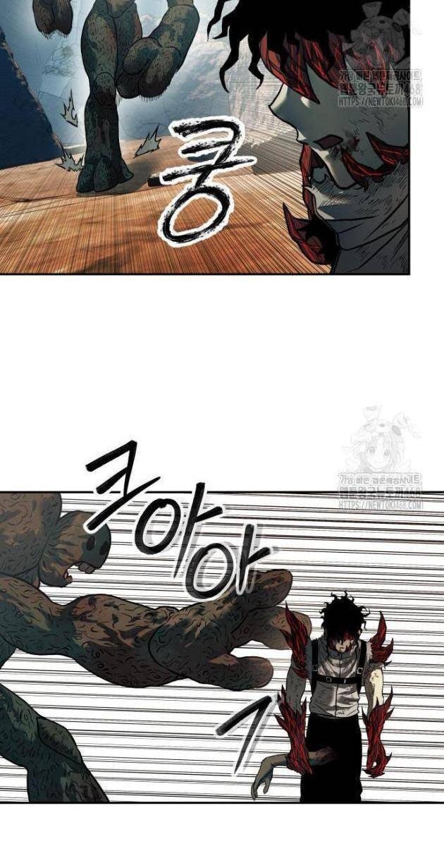 Sống Sót Qua Ngày Tận Thế - Page 81