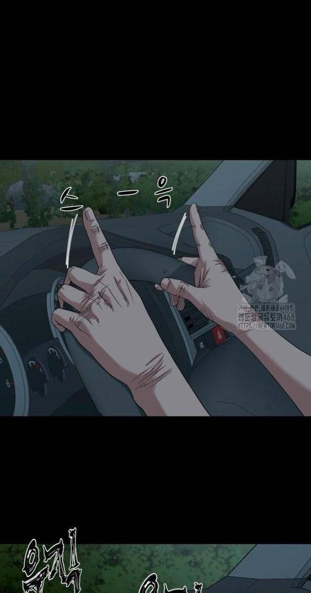 Ngôi Làng Ma Quái - Page 114