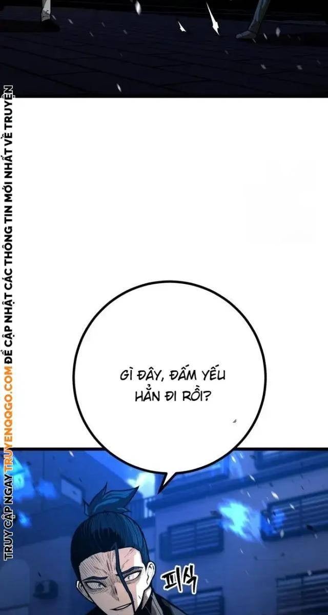 Cảnh Sát Thiếu Niên - Page 49