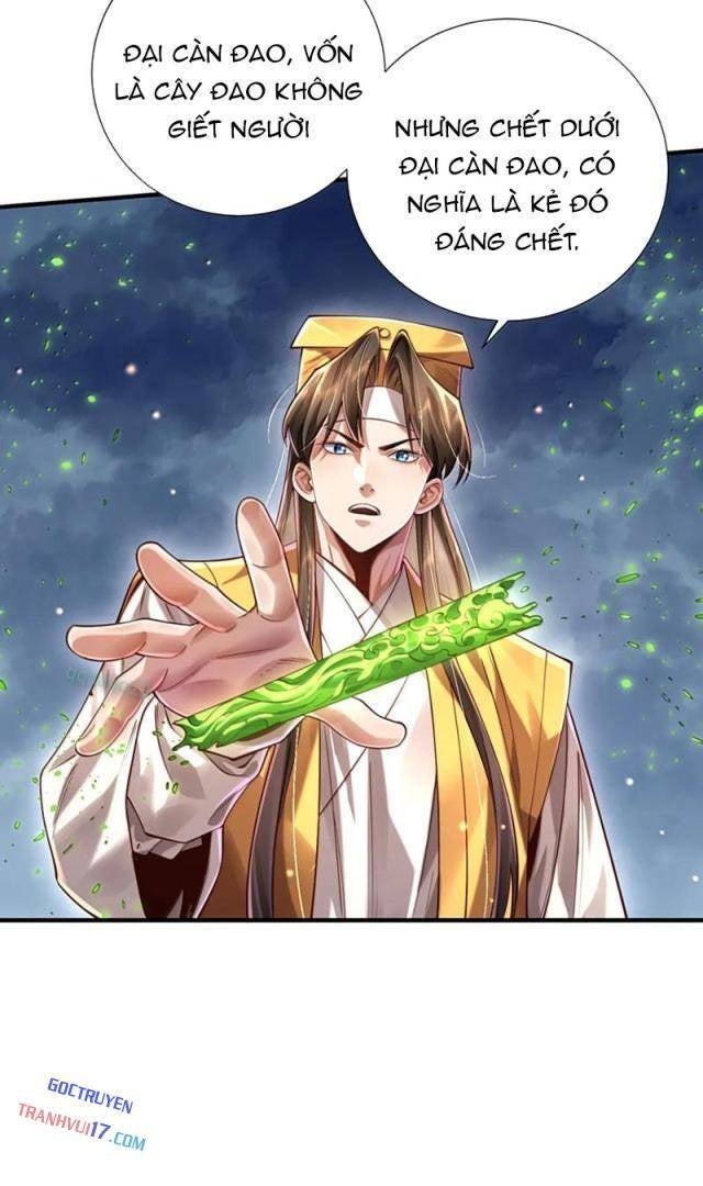 Bói Toán Mà Thôi, Cửu Vĩ Yêu Đế Sao Lại Thành Nương Tử Ta?! - Page 22