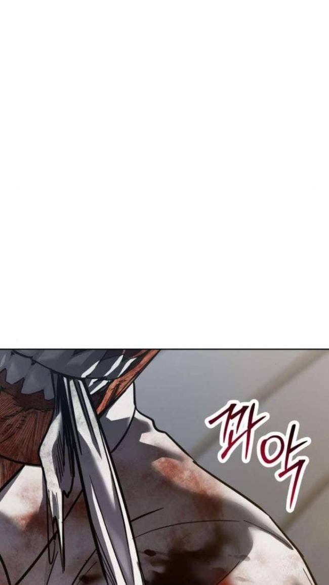 Luật Thanh Niên - Page 109