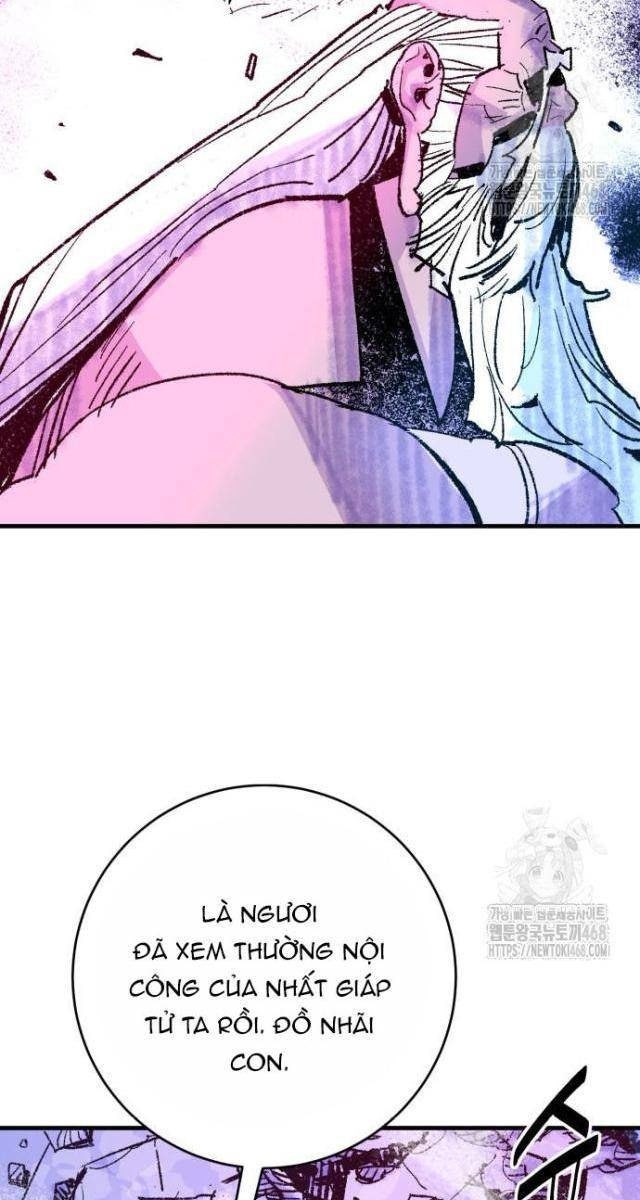 Quỷ Vương - Page 22