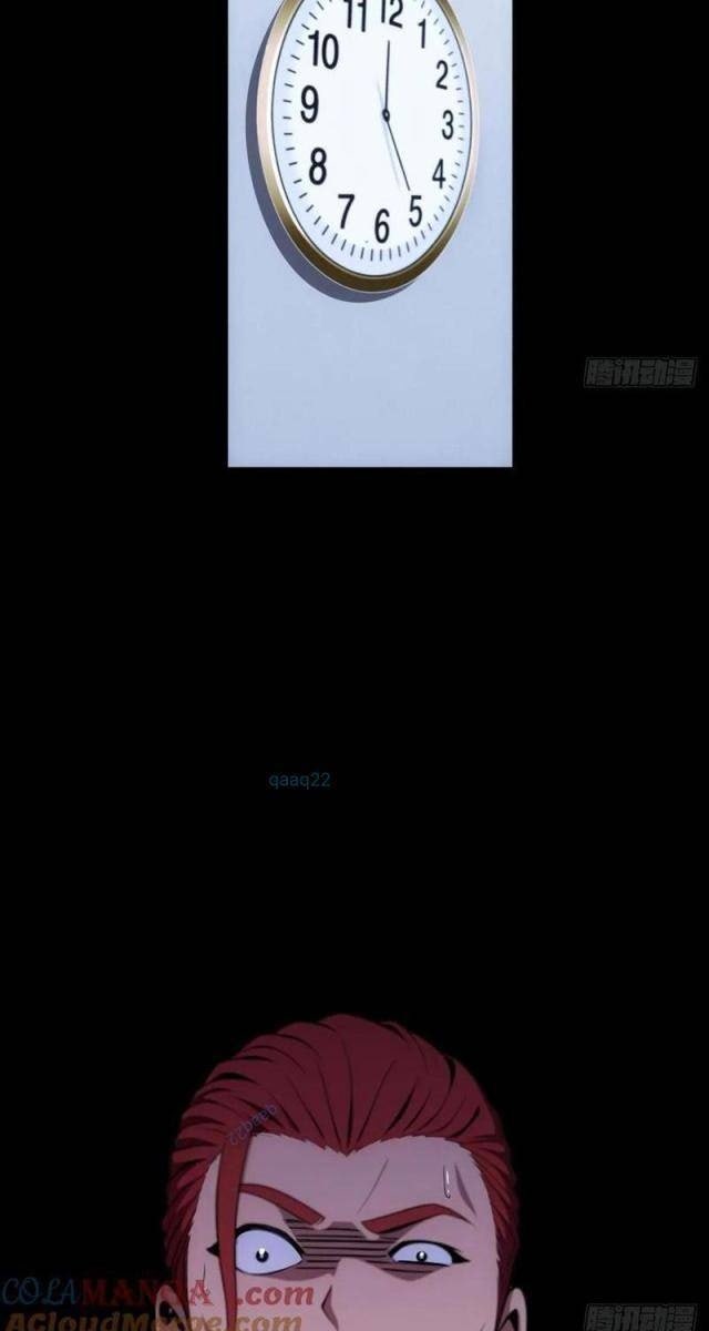 Chung Cực Tùy Ý Thần Hào Hệ Thống - Page 45