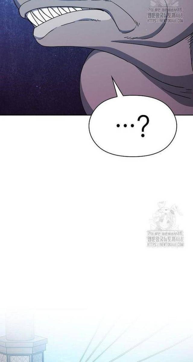 Nền Văn Minh Nebula - Page 73