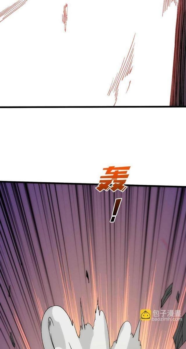 Bắt Đầu Kế Nhiệm Boss Hắc Long, Ta Vô Địch - Page 51