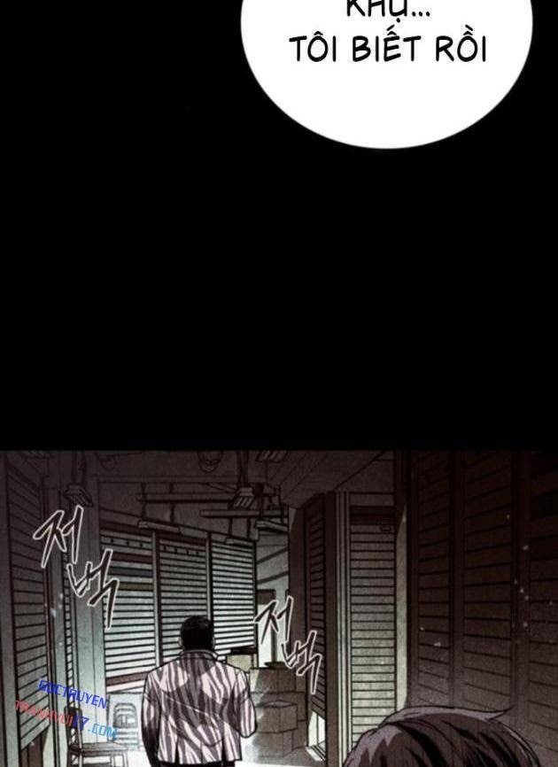 Cửu Long Saroka - Page 20