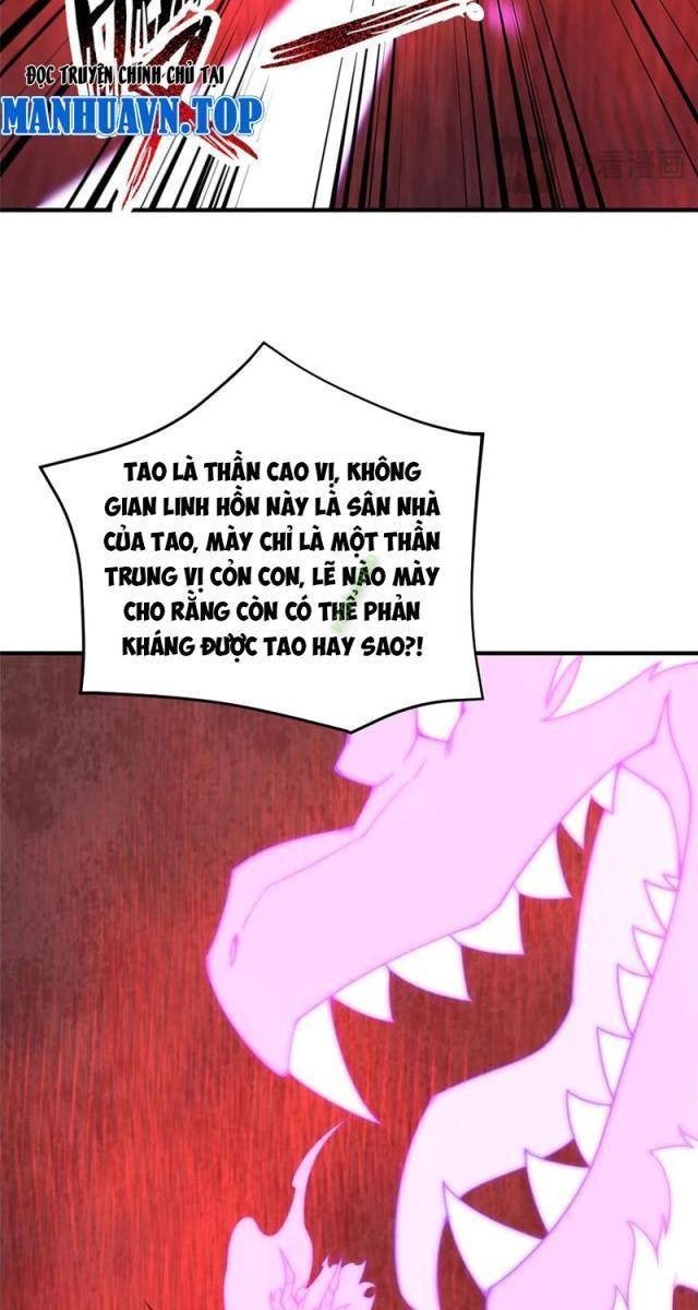 Thần Sủng Tiến Hóa - Page 67