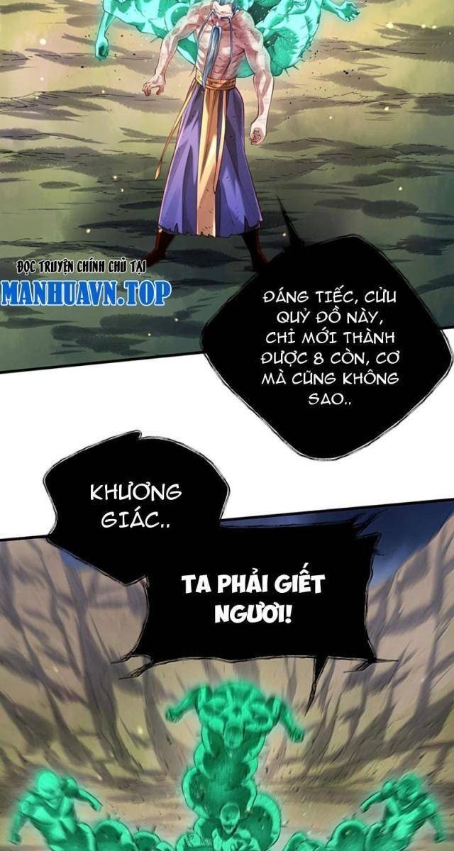 Bói Toán Mà Thôi, Cửu Vĩ Yêu Đế Sao Lại Thành Nương Tử Ta?! - Page 9