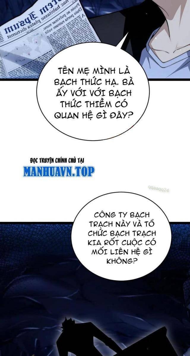 Sức Mạnh Tối Đa? Ta Lại Là Vong Linh Sư! - Page 33