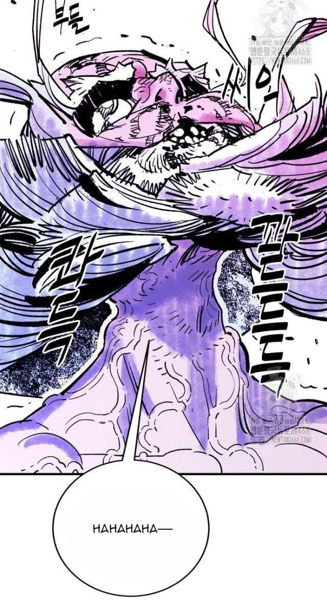 Quỷ Vương - Page 117