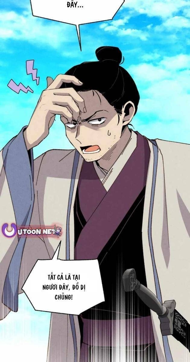 Phi Lôi Đao - Page 126