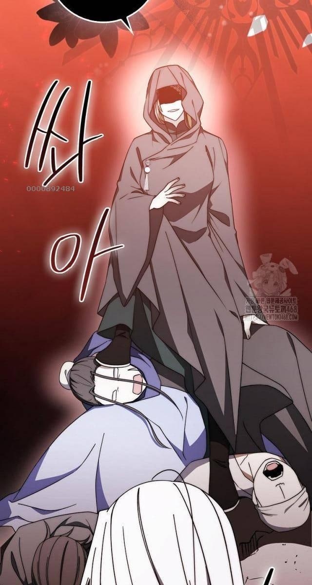 Cuồng Long Kiếm Thần - Page 7