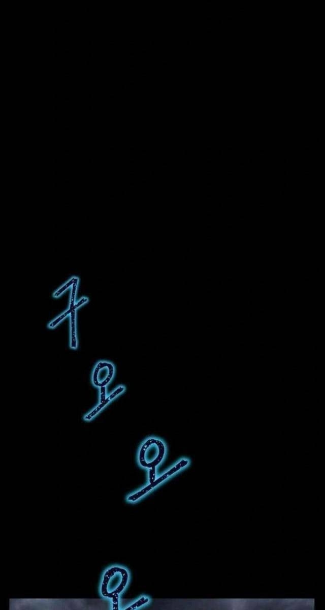 Ông Chú Ma Pháp Thiếu Nữ - Page 76