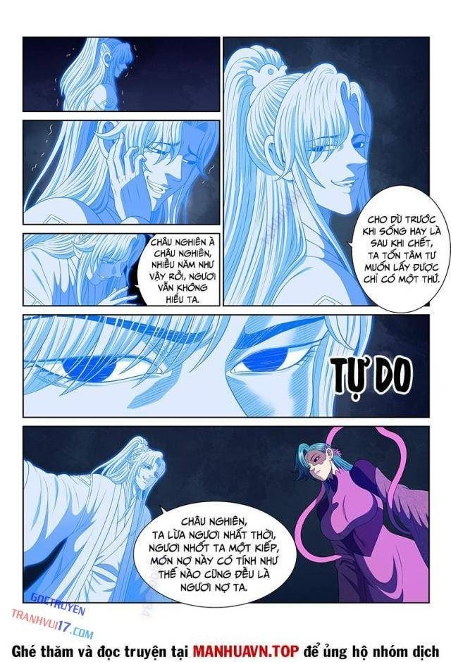 Ta Là Đại Thần Tiên - Page 4
