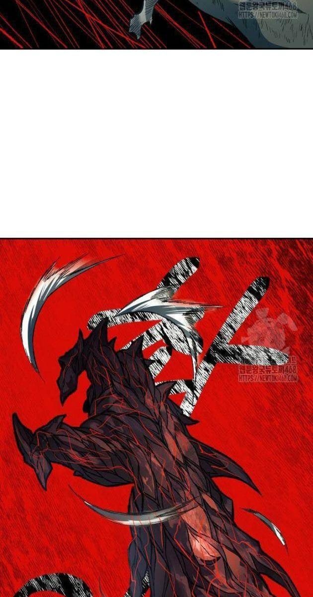 Sống Sót Qua Ngày Tận Thế - Page 60