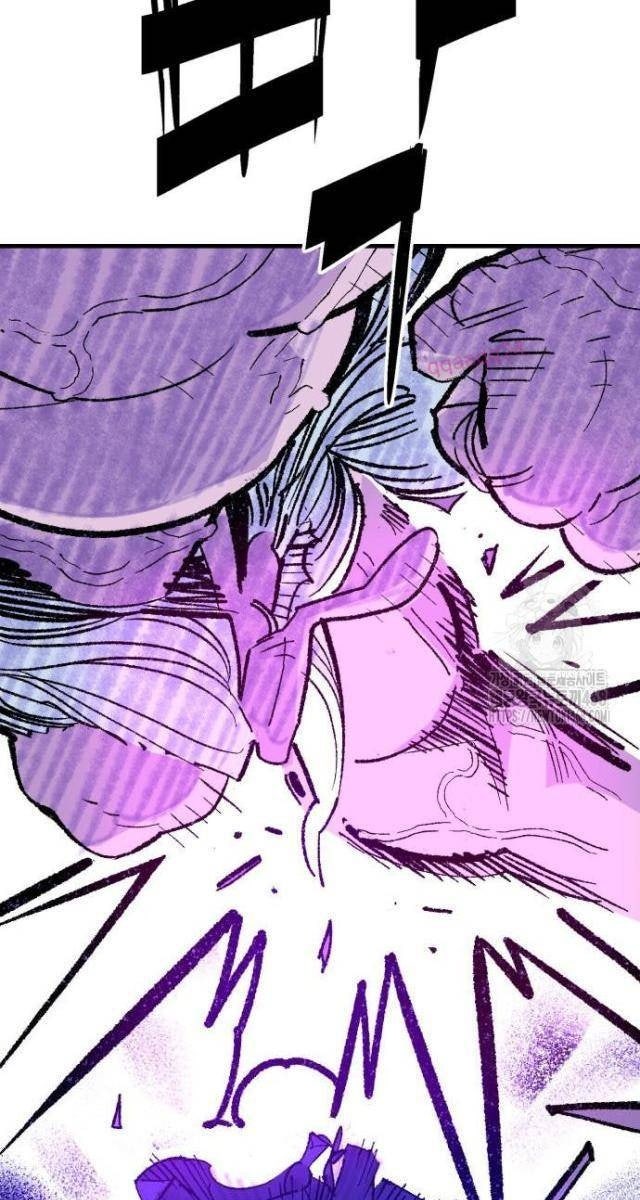 Quỷ Vương - Page 49