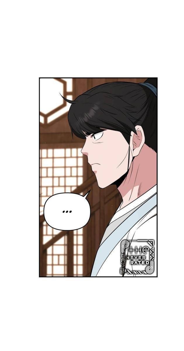 Thiên Hạ Đệ Nhất Côn Luân Khách Điếm - Page 25