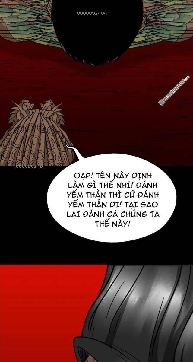 Đấu Yếm Thần - Page 5