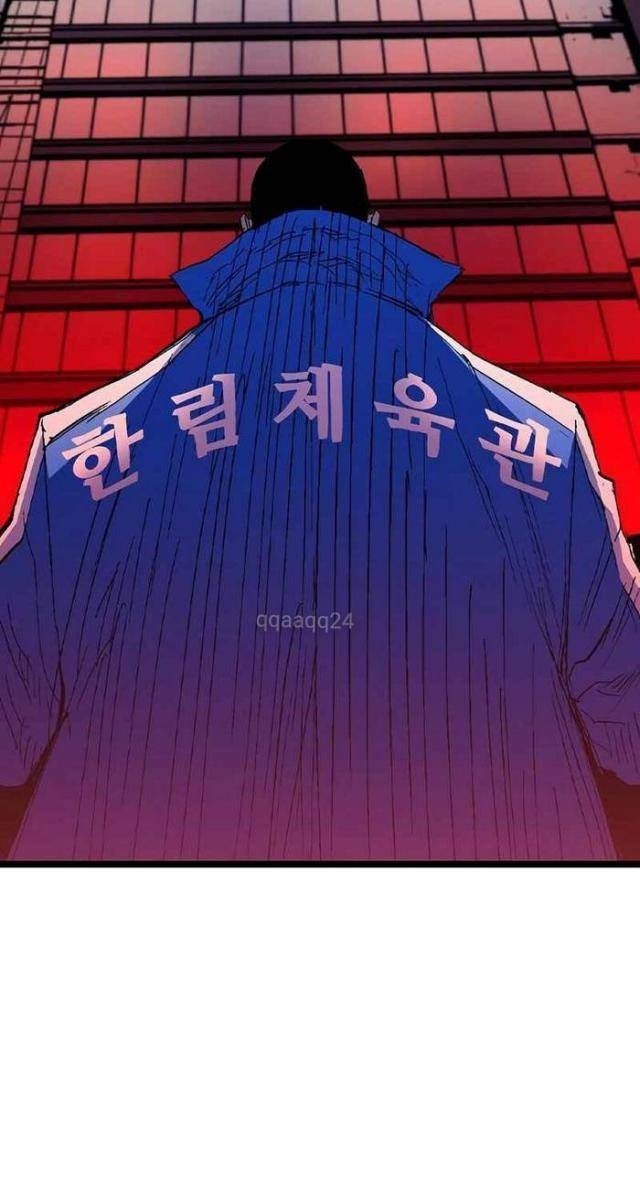 Phòng Gym Hanlim - Page 153